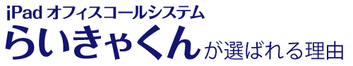 title1